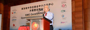 About SME Centre