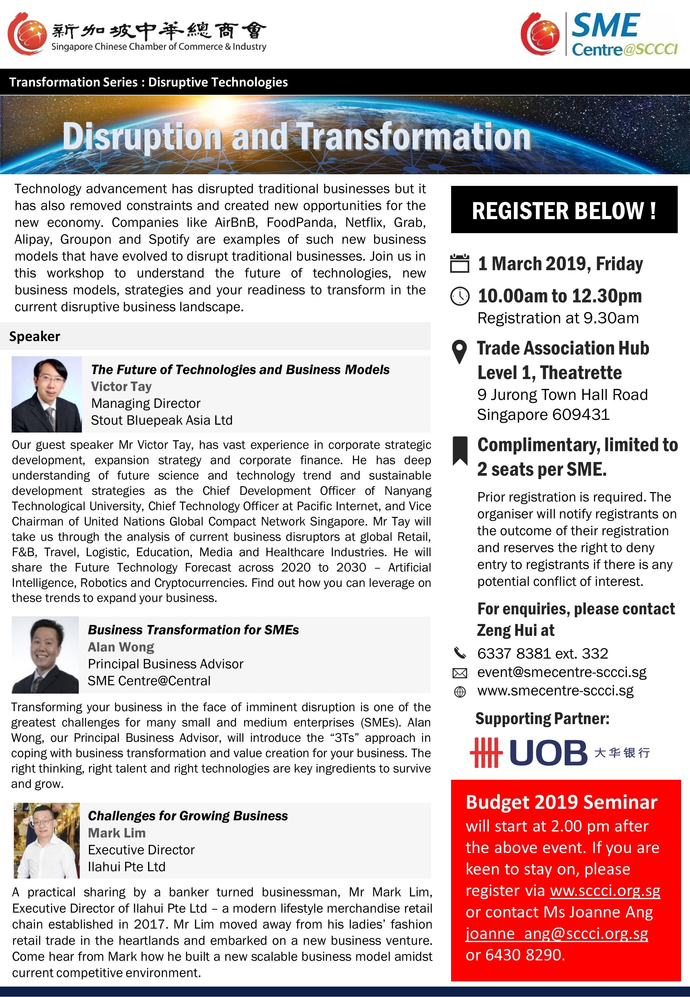 Digital Workshop