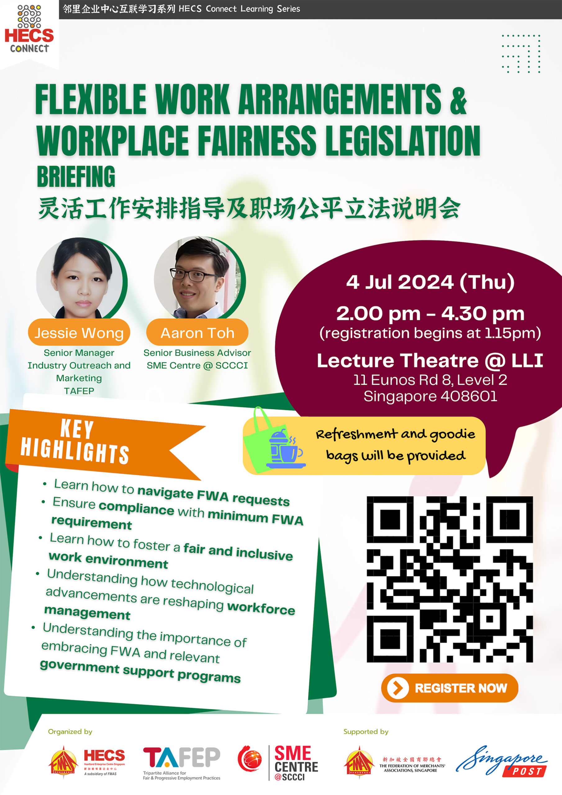 FWA Workshop