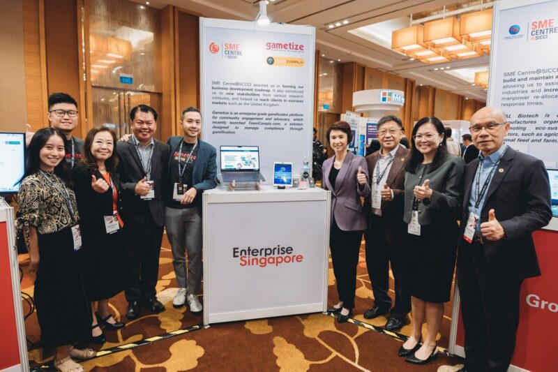 SME Centre Conference 2024